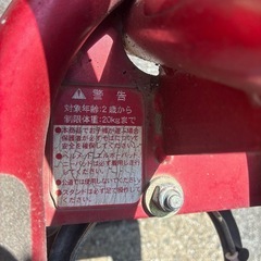 D-Bikeディーバイクカーズ　DCA004589 ストライダー　幼児用の画像