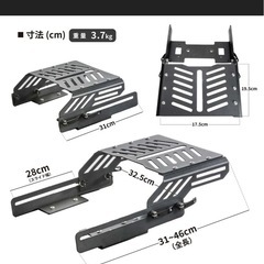スーパーカブ用リアキャリアの画像