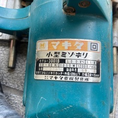マキタ　小型ミゾキリ　ジャンクの画像