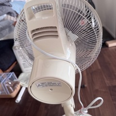 扇風機　SHARPの画像