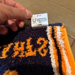 ジャイアンツ　小笠原　タオルの画像