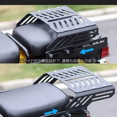 スーパーカブ用リアキャリアの画像