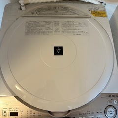 シャープ　全自動洗濯機　ES-TX8DKSの画像
