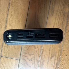 モバイルバッテリーの画像