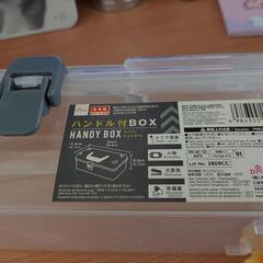 ケースセットの画像