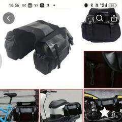 バイクサドルバッグ　黒　　新品未使用の画像