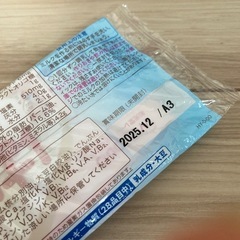 新品未開封★粉ミルク　和光堂　ぐんぐん大缶×２の画像