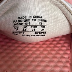 NIKE ベナッシ 24cmの画像