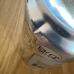 ビール・ノンアル・ジュース　計7本の画像