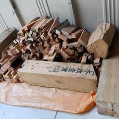 【廃材木】薪にどうぞ ＊商品説明要確認の画像
