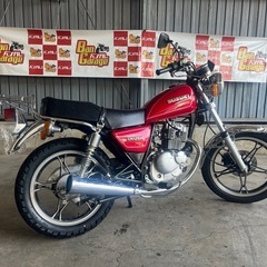 スズキ GN125H  LC6PCJG 9029km 原付2種 4スト 無料配送有 現状販売 現車確認必須❗️ バンガレージ神奈川の画像