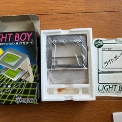 ゲームボーイ専用LITEBOY【希少】の画像
