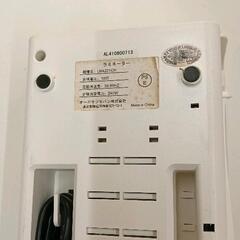 0824-009 Ａ4 ラミネーター　の画像