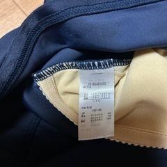 TIGORAスクー水着140の画像