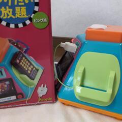 ベビー　いたずらおもちゃの画像