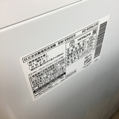 【トレファク神戸新長田店 買取/販売】取りに来られる方限定！HITACHIの洗濯機2022年製のご紹介です！の画像