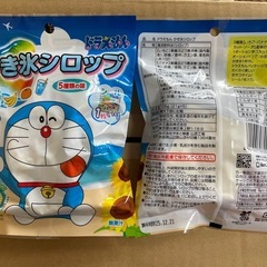 ドラえもんかき氷シロップセットの画像