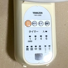 YAMAZEN 壁掛け扇風機　羽約30センチの画像