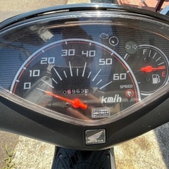 DIO ディオ　AF68後期　5桁メーター　低走行6900km 綺麗なスクーターの画像