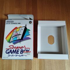 外箱のみ ニンテンドー スーパーファミコン スーパーゲームボーイ　※注意 本体・付属品は一切ありません。※の画像