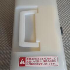 CPCメンテナンスキットの画像