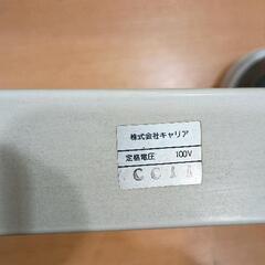 0824-018 スポットライトの画像