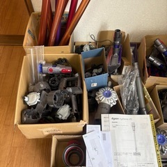 ダイソン　掃除機　部品取りの画像