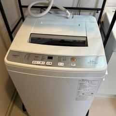 冷蔵庫、洗濯機の画像