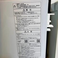 冷蔵庫、洗濯機の画像