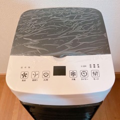 お話し中【✨新品✨】冷風機 冷風扇　6L大容量 冷風扇風機 強力冷風 首振り 3段階風量切替の画像