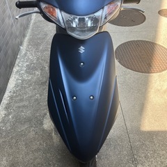 アドレスv50 ワンオーナータイヤ前後交換の画像