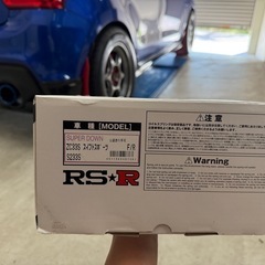 zc33s RS-Rダウンサスの画像