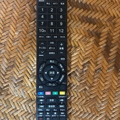 無料TV　本日取りに来れる方限定　テレビ32型 の画像