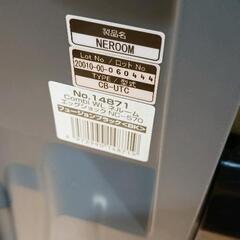 0824-020 コンビ combi　チャイルドシート　ネルームの画像