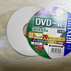 DVD-R 50枚　MITSUBISHI KAGAKU MEDIA　の画像
