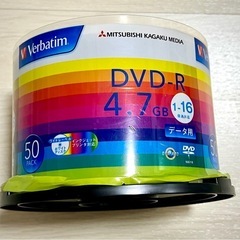 DVD-R 50枚　MITSUBISHI KAGAKU MEDIA　の画像