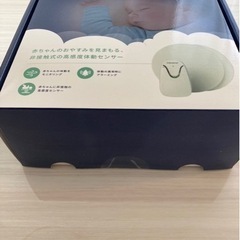 ベビーセンスホーム（新品未開封）の画像