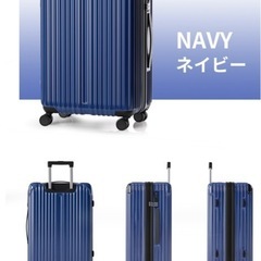 スーツケース　６５Ｌ　5〜7泊用サイズMの画像