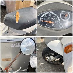 原付バイク SUZUKI スズキ レッツ4 LETS 4 ジャンク（鍵付き）（廃車済み）の画像