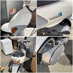 原付バイク SUZUKI スズキ レッツ4 LETS 4 ジャンク（鍵付き）（廃車済み）の画像