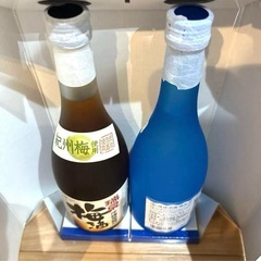 瑞泉 梅酒 & 泡盛 セットの画像