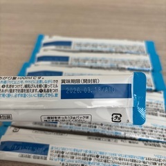 粉ミルク　はぐくみの画像