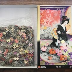 ジグソーパズル「恋風」の画像