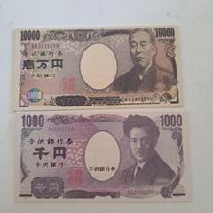 カード色々の画像