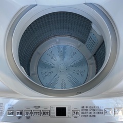 洗濯機【美品】2024年製　AQUA   AQW-V8R 小倉北区の画像