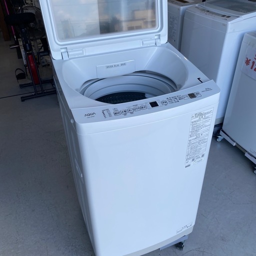 洗濯機【美品】2024年製　AQUA   AQW-V8R 小倉北区