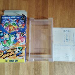 外箱と付属品のみ ニンテンドー　スーパーファミコン スーパーボンバーマン3 付属品（アンケートハガキ）　※注意 本体は一切ありません。※の画像