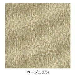新品ウール100%6帖カーペットの画像