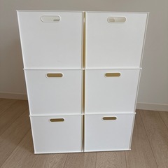 N インボックスの画像