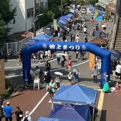 8/24(日) 池上まつり 9:30〜16:00 池上会館･会館周辺